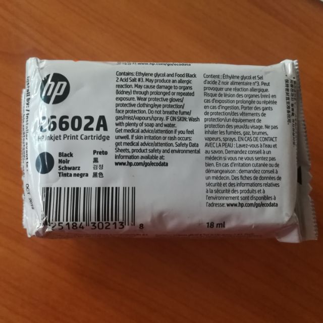 หมึก​ Hp​ c6602a​ ของแท้