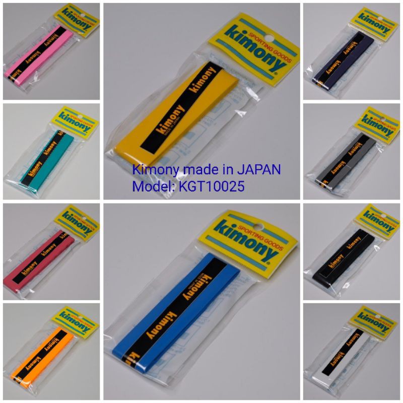 KIMONY​ GRIP TAPE KGT10025 Made in JAPAN.