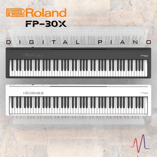 เปียโนไฟฟ้า Roland FP-30X I ผ่อน0% นาน10เดือน