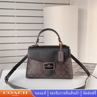 COACH C7226 กระเป๋าสตรี/กระเป๋าสะพายสตรี