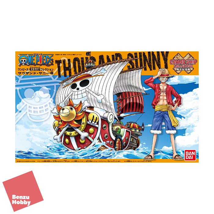 **พร้อมส่ง มีส่งด่วน** GRAND SHIP COLLECTION THOUSAND SUNNY 4573102574268 2000y Benzuhobby