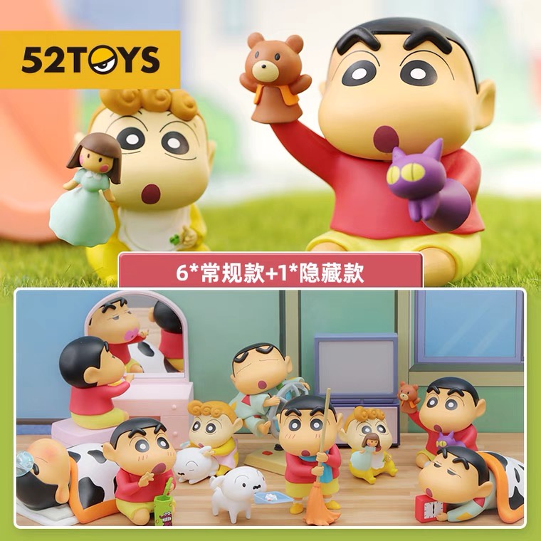 [พร้อมส่ง] 52TOYS Crayon Shin Chan Daily series ลิขสิทธิ์แท้ 👦🏻 ชินจังจอมแก่น ชินจัง จอมแก่น 52 Toys