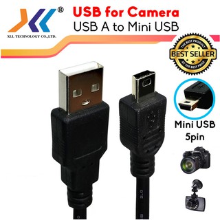 CB Mini USB 5 Pin สายชาร์ตกล้องติดรถ กล้องถ่ายรูป ความยาว 1.5m-5m ยี่ห้อ XLL