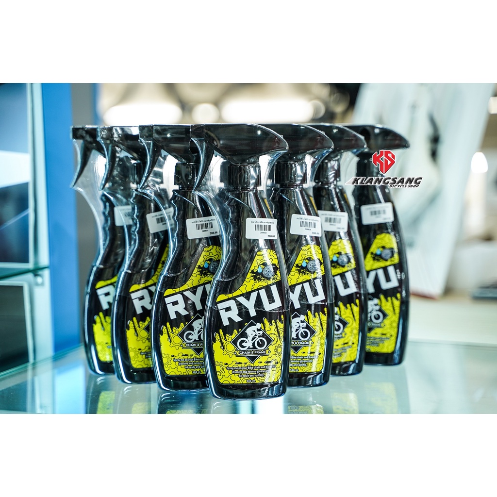 น้ำยา RYU Chain & Frame ทำความสะอาดโซ่ เฟือง และเฟรมจักรยานคาร์บอนได้ ขนาด 500 ml