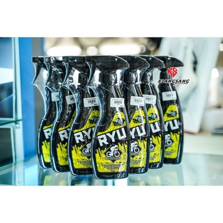 น้ำยา RYU Chain &amp; Frame ทำความสะอาดโซ่ เฟือง และเฟรมจักรยานคาร์บอนได้ ขนาด 500 ml