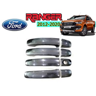 ครอบมือจับประตู/กันรอยมือจับประตู/มือจับประตู ฟอร์ด เรนเจอร์ Ford Ranger ปี 2012-2020 4 ประตู สีเทาWildtrak