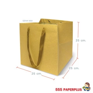 555paperplus ถุงหิ้วคราฟท์ ถุงของขวัญ (รหัสGD141) เลือกแบบได้ที่ตัวเลือกสินค้าค่ะ