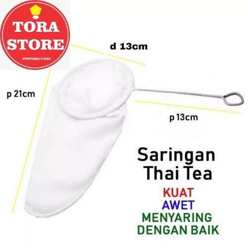 Thai Tea & Coffee Strainer THAI TEA / DUM-DUM / TEA / Coffee CLOTH STRAINER