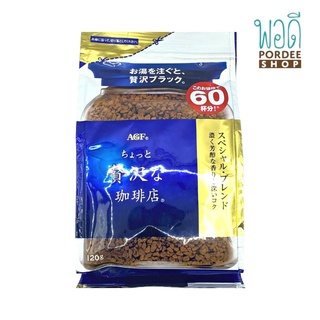 แม็กซิม ช็อทโต เซอิทากุ คอฟฟี่ (กาแฟสำเร็จรูป) MAXIM CHOTTO ZEITAKU COFFEE (MAXIM BRAND) 120g