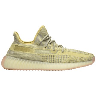 adidas Yeezy Boost 350 V2 Antlia (Non-Reflective)