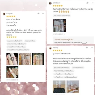 ชุดสปากระเป๋า น้ำยาทำความสะอาดกระเป๋า + โลชั่นน้ำนมบำรุงหนัง แถมฟรีผ้าและแปรงขนม้า