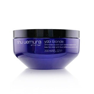 Shu Uemura - Yubi บาล์มสีม่วงบลอนด์ ป้องกันผมทองเหลือง (มาส์กผม)