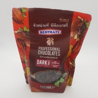 BestMate ดาร์กช็อค ชิพ คอมพาว เม็ดใหญ่  500กรัม