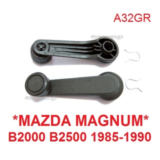 1คู่ มือหมุนกระจก MAZDA MAGNUM B2000 B2500 BRAVO 1985-1990 สีเทา มาสด้า แม็กนั่ม มือปรับกระจก ที่หมุนกระจก กระจก