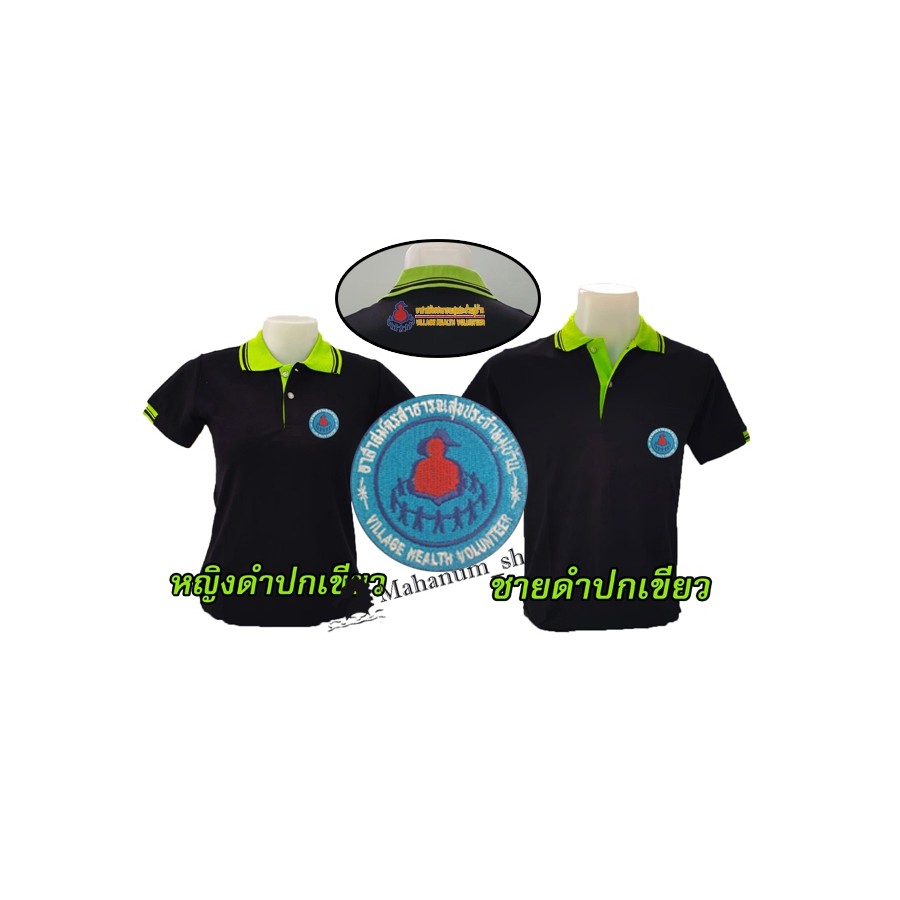 My Image 16