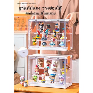 แหล่งขายและราคาEZ กล่องฟิกเกอร์ ตู้โมเดล กระเป๋า ตู้โชว์ตุ๊กตา ญี่ปุ่น 3 ชั้น ของสะสม Mini figure Toy  Model Magnet Display Shelf Boxอาจถูกใจคุณ
