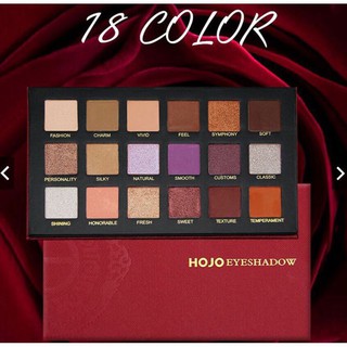 HOJO 18 Color Eye shadow Palette Change Charm Art Eyeshadow Plate Sunset Star Eyeshadow