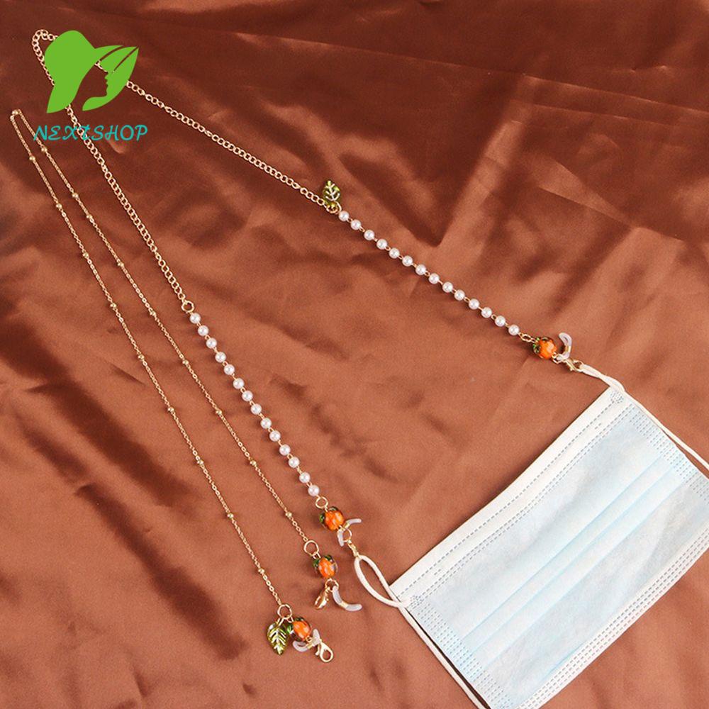 Sports Glasses Chain Holder Nonslip Sunglasses Lanyard