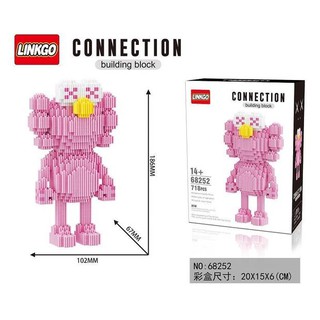 ตัวต่อนาโน Linko ชุดกาวน์ สีชมพู (Pink Kaws) 718 ชิ้น ของเล่น ของฝาก ของสะสม ของตั้งโชว์