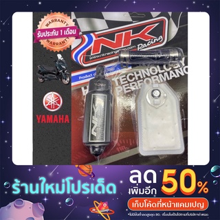 ปั๊มติ๊กยามาฮ่าxmax300แก้ปัญหารอบท้ายจายน้ำมันไม่พอท้ายไม่วิ่งใส่แทนของเดิมได้เลยไม่ดัดแปลงส้นค้ามีประกันทุกตัว