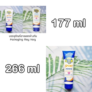 80 % Sale!!! (Banana Boat®) Sport Mineral Sunscreen Lotion SPF 50+ บานาน่า โบ๊ท โลชั่น กันแดด กันน้ำและเหงื่อ