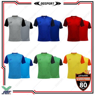 FBT 12262 เสื้อกีฬาอัดลาย เอฟบีที