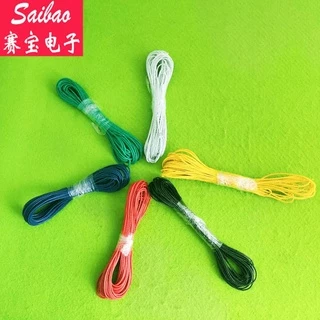 [10m Price] สายไฟอิเล็กทรอนิกส์ UL1007-24awg หลากสี 80℃ลวดทองแดง เบอร์ 300v ลวดตะกั่ว 24 เส้น
