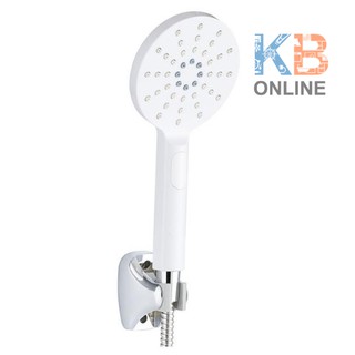 KSS2013W ชุดฝักบัว 3 ระดับ สีขาวแมท กลม KSS2013W 3 Function Hand Shower Set (Matte White) KUDOS