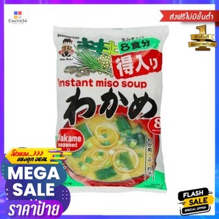 Shinsyuichi Miso Soup Aburaage 176g