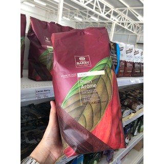 ผงโกโก้ Cocao Barry Plein Arome 1KG