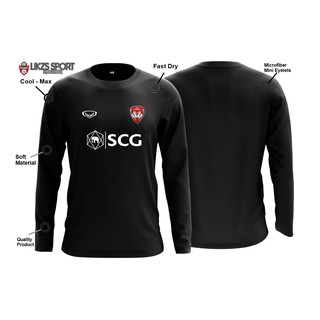 Scg Muangthong United เสื้อแขนยาว DX3 ไมโครไฟเบอร์ ให้ความอบอุ่น สําหรับผู้เล่นฟุตบอล