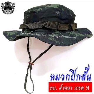 หมวกปีกสั้น ปีกกว้าง หมวกปีกถักเชือก ลายพรางทหารบก