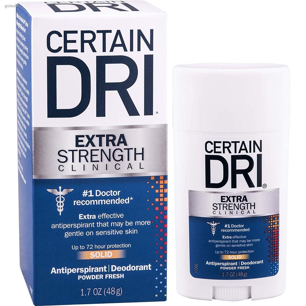 จัดส่งตรงจุดCertain Dri P.M. Prescription / Extra Strength ระงับเหงื่อ กลิ่นกาย "สูตรกลางคืน"