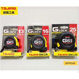 Tajima wear-resistant tape measure 2m 3.5m 5m 7.5m 10m