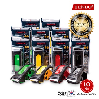 เครื่องตัดเทปคุณภาพสูง TENDO รุ่น P-1200 (10 ชิ้น ลดพิเศษ)