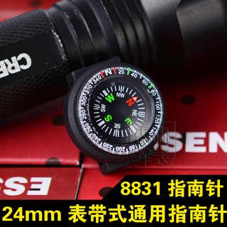 Luminox 24 มม. อุปกรณ์เสริมสายนาฬิกาข้อมือมีเข็มทิศ 8830