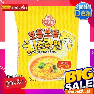 โอโตกิ ชีส ราเมียน ราเม็งกึ่งสำเร็จรูป รสชีส 111กรัม/Otoki cheese instant ramen ramen cheese flavor 111 grams