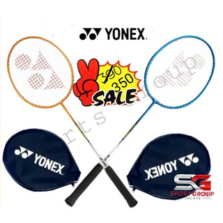 ไม้แบดมินตัน yonex รุ่น GR-340 สินค้าแท้ 100% ไม้แบด ไม้ตีแบด badminton แบดมินตัน