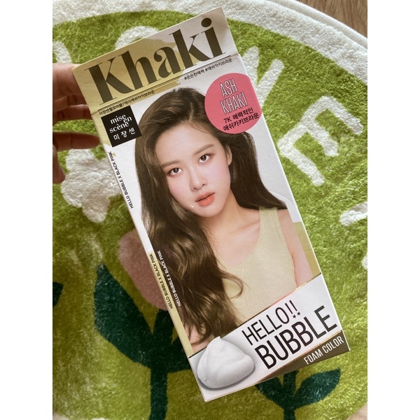 ส่งต่อ Hello bubble สี khaki -190 บาท