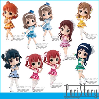 [SALE] Q Posket Love Live! SUNSHINE! [แท้จากญี่ปุ่น]