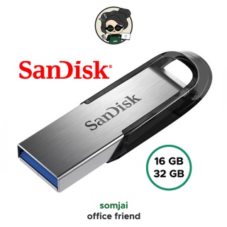 Sanddisk แฟลชไดร์ฟ Ultra Flair USB 3.0 ขนาด 16GB/ 32GB