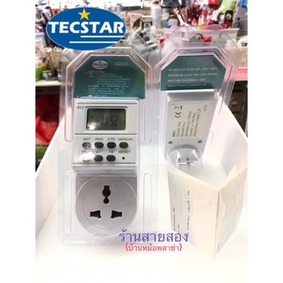 Timemer ตั้งเวลา 7 วัน แบบดิจิตอล ปิดเปิดได้8ครั้ง ทนกระแสได้ถึง 10แอมป์