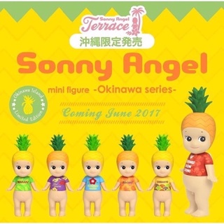 『 พร้อมส่ง 』  Sonny Angel Limited -Okinawa Series- ยกกล่อง