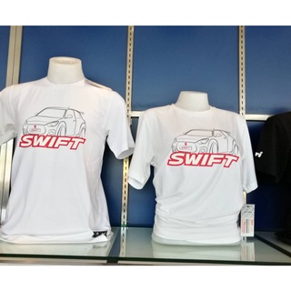 เสื้อยืด Suzuki สีขาว Swift