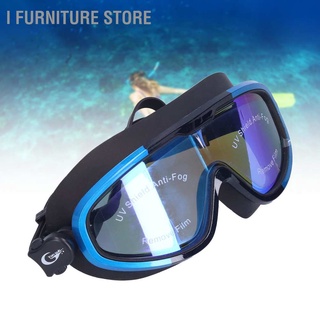 I Furniture store Outdoor Sports Large Frame Swimming Glasses Profession Protection Swim Goggles for Adults