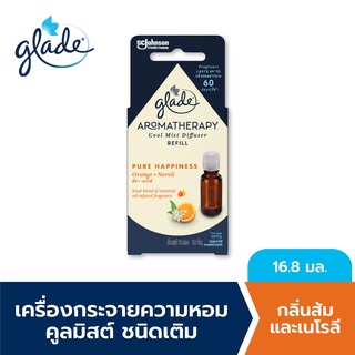 เกลดเครื่องกระจายกลิ่นหอมรีฟิลกลิ่นส้ม 16.8มล. Glade Aromatherapy Cool Mist Diffuser Refill Orange and Neroli 16.8 ml