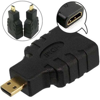 MICRO HDMI to HDMI Adapter หัวแปลง MICRO HDMI เป็น HDMI