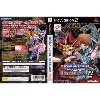 YU-GI-OH! SHIN DUEL MONSTERS 2 [PS2 JP : DVD5 1 Disc]