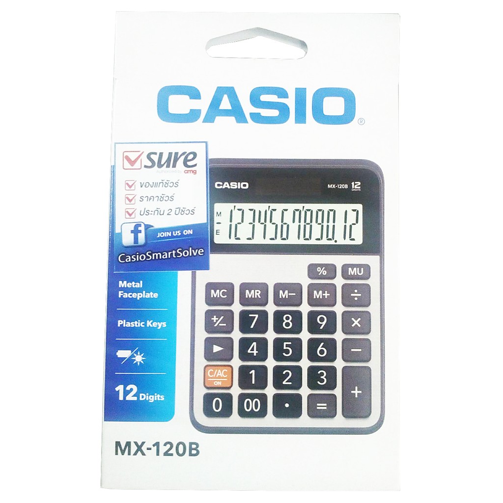 เครื่องคิดเลข 12 หลัก  CASIO MX-120B