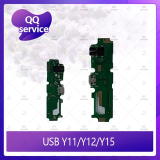 USB VIVO Y12/VIVO Y11/VIVO Y15 อะไหล่สายแพรตูดชาร์จ แพรก้นชาร์จ Charging Connector Port Flex Cable(ได้1ชิ้นค่ะ)